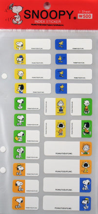 Snoopy Index (Labeling) Stickers - snoopn4pnuts.com