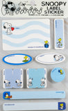 Snoopy Label Stickers