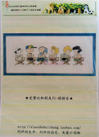 Peanuts Gang Counted Cross Stitch Kit - "Movie Stars" - snoopn4pnuts.com