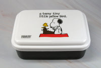 Peanuts 6 - Piece Nesting Storage Container Set (Great For Lunch Boxes/Bags!) - A Little Yellow Bird - snoopn4pnuts.com