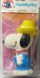 Snoopy Farmer Vintage Squeeze Toy (MINT/LIKE NEW - Not In Package)