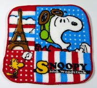 Peanuts Mini Wash Cloth Set In Plastic Cases - Perfect Size For Washing Infants!