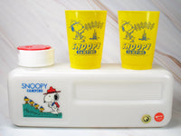 Beagle Scout Snoopy Vintage Water Bottle (Container) With Two Cups - Rare!  GREAT FOR CAMPING AND TRAVELING!