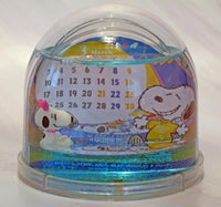 2014 Snoopy and Siblings 2 - Month Calendar Water Globe With Floating Characters - Year Repeats in 2025 and 2031! - snoopn4pnuts.com