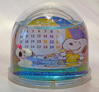 2014 Snoopy and Siblings 2-Month Calendar Water Globe With Floating Characters - Year Repeats in 2025 and 2031!