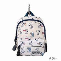Peanuts Snoopy Mini Backpack (Great For Cosmetics, Cell Phones, Money, and Even Use On Plush Dolls!) - snoopn4pnuts.com