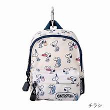 Peanuts Snoopy Mini Backpack (Great For Cosmetics, Cell Phones, Money, and Even Use On Plush Dolls!) - snoopn4pnuts.com