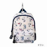 Peanuts Snoopy Mini Backpack (Great For Cosmetics, Cell Phones, Money, and Even Use On Plush Dolls!)