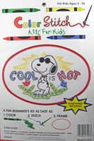 Color Stitch Kit for Kids - Snoopy Joe Cool (Cool Is Hot)