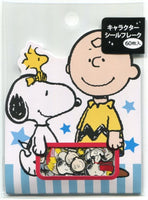 Peanuts Mini Sticker Set (60 Stickers!)