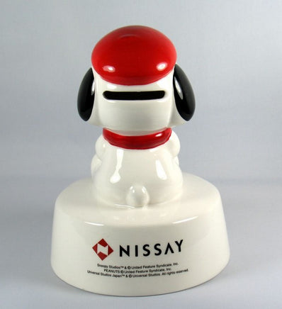 2001 Universal Studios Japan Snoopy Bank