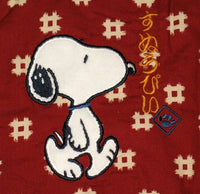 Toddler's Quilted Snoopy Jacket