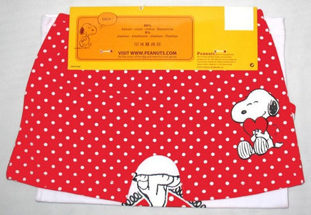 Kids 2-Piece Underwear Or Tank/Shorts Set - Hug Me! (Size 2 And 7-8)