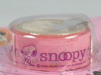Snoopy Vintage Fun Tape - snoopn4pnuts.com