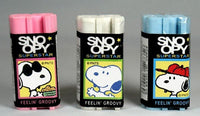 Die - Cut Snoopy Name Eraser - SO Cool! - snoopn4pnuts.com
