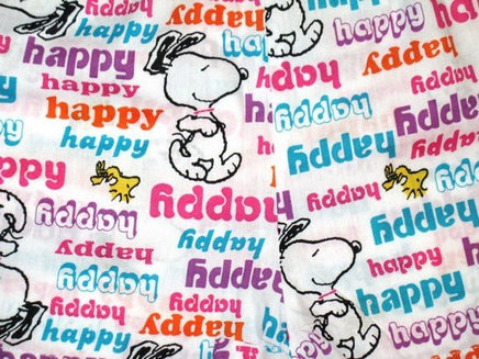 Snoopy Junior - Size Shorts - Happy Snoopy - snoopn4pnuts.com