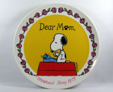 1979 - Schmid Mother's Day Plate