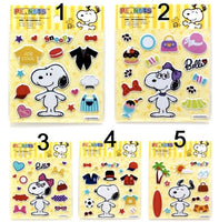 Snoopy and Belle Puffy Dress - Up Stickers - Great For Scrapbooking! - snoopn4pnuts.com