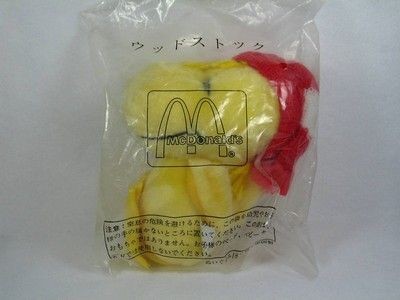 McDonald's of Japan Plush Doll With Knit Hat