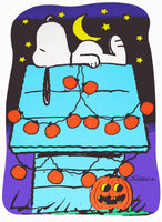 Snoopy Indoor/Outdoor Halloween Lighted Yard Art (Used Once / MINT Condition) - snoopn4pnuts.com