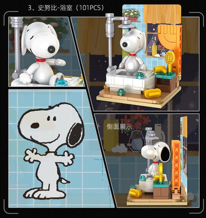 Snoopy Lego Blocks - Style Figurine Display - Bathing - snoopn4pnuts.com