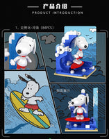 Snoopy Lego Blocks-Style Figurine Display - Surfer