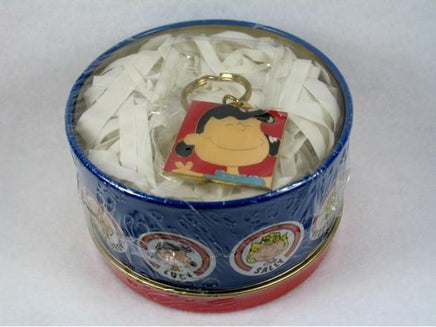 Lucy Key Chain In Decorative Tin Canister Set