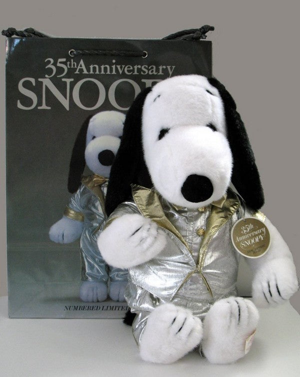 Limited-Edition Peanuts 35th Anniversary Snoopy Plush Doll