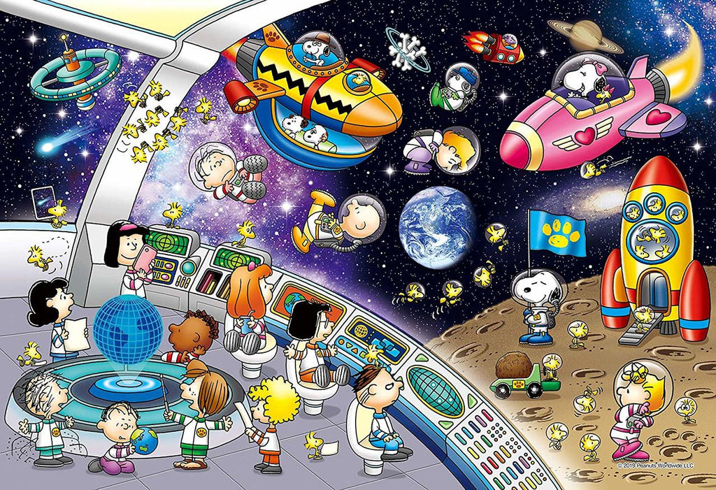 Epoch Jigsaw Puzzle - Space Travel