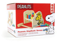 Peanuts Wooden Hammer Bench (Very High Quality!) - snoopn4pnuts.com