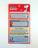 Snoopy Scratch-Off Stickers - Great For Sending Surprise Messages On Greeting Cards!