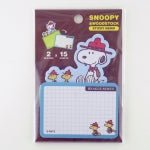 Peanuts Die - Cut Sticky Notes (2 Different Designs) - Beaglescouts - snoopn4pnuts.com
