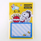 Peanuts Die-Cut Sticky Notes (2 Different Designs) - Snoopy Flying Ace
