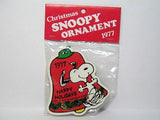 1977 Happy Holidays Wood Bell Ornament