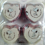 Snoopy Imported Mini Cupcake Heart-Shaped Tassie Cups -  RARE!