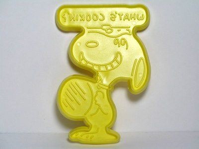 "What's Cookin'?" - Yellow Cookie Cutter