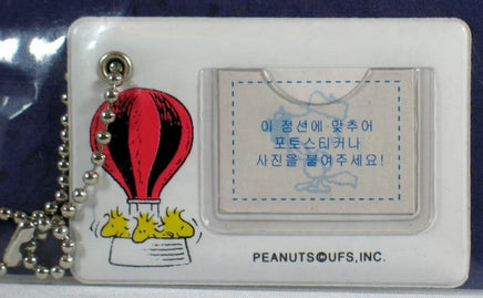 Snoopy And Woodstock Photo Key Chain