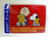 Computer Mouse Pad - Charlie Brown and Snoopy