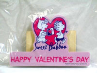 Happy Valentine's Day PC Screen Duster - REDUCED PRICE!