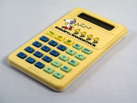 Snoopy Pocket Calculator (Near Mint)