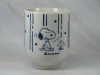 Sanwa Bank Promotional Snoopy Sake Cup - snoopn4pnuts.com