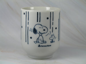 Sanwa Bank Promotional Snoopy Sake Cup