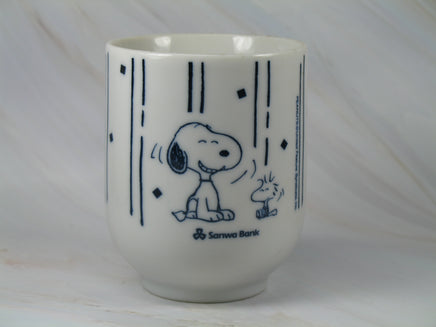 Sanwa Bank Promotional Snoopy Sake Cup - snoopn4pnuts.com