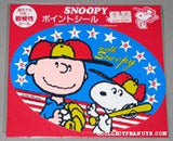 Charlie Brown and Snoopy Large Sticker