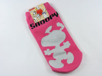 Kids Snoopy No Show Socks (Size 6-9) - Metallic Silver Image!