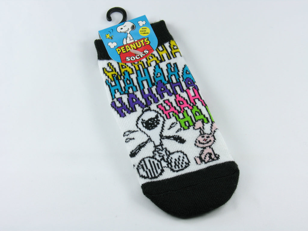 Kids Snoopy Laughing No Show Socks (Size 6-7)