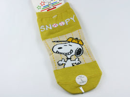 Kids Snoopy No Show Socks (7 - 8) - snoopn4pnuts.com