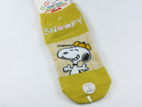Kids Snoopy No Show Socks (7-8)