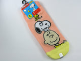 Kids Snoopy No Show Socks (7-8 1/2)