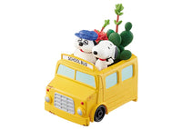 Peanuts Green Days Mini Planter Figurine - School Bus